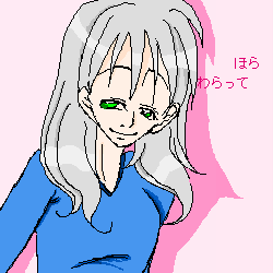 250 * 250 / 5600byte(.png)