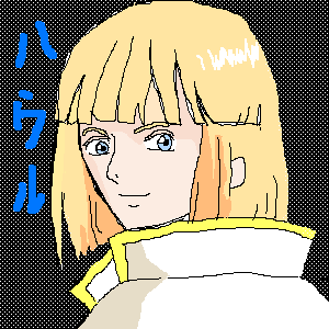 300 * 300 / 5837byte(.png)