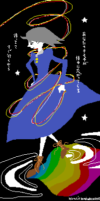 STD 400 * 200 / 6351byte(.png)