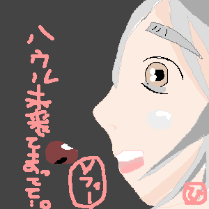300 * 300 / 5691byte(.png)
