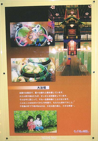 chi_ten014
