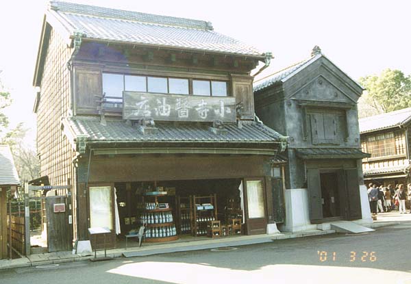 sen_kaiken20