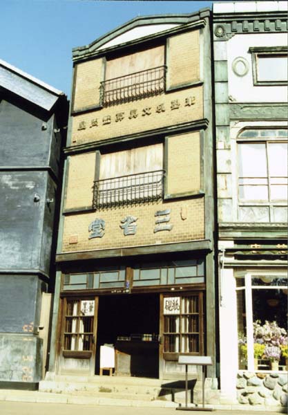 sen_kaiken21